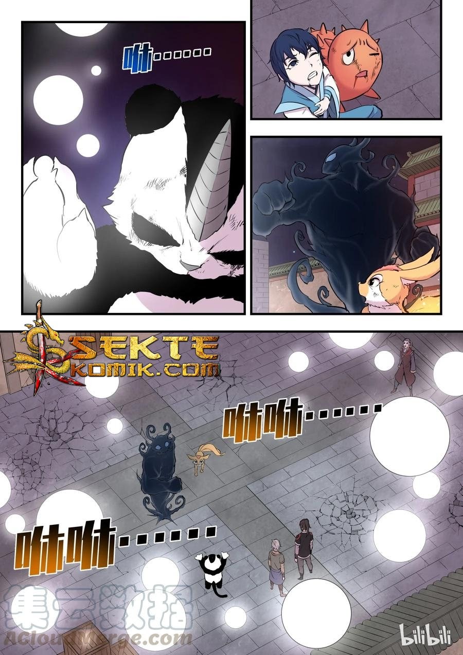 Legendary Fish Take The World Chapter 17 Bahasa Indonesia